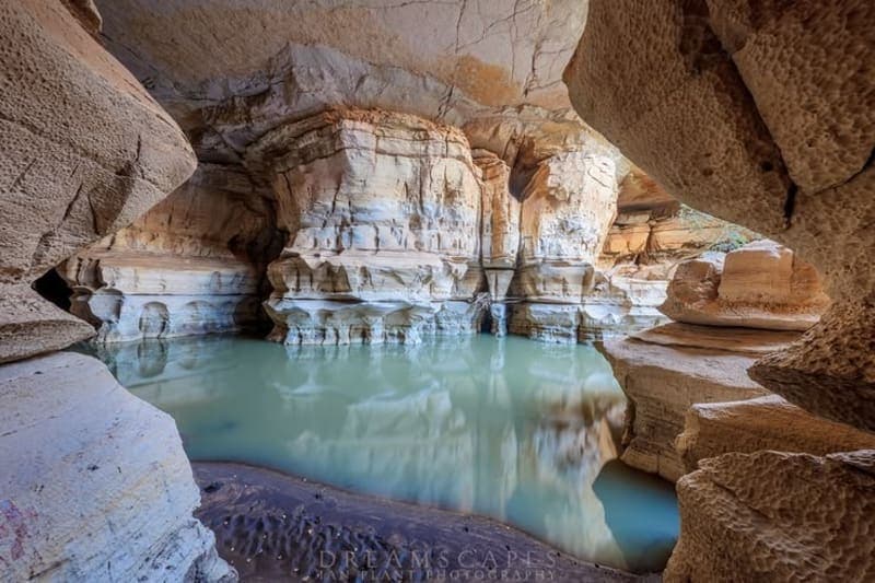 Sof Omar Cave