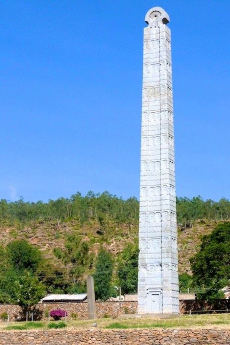 Axum gallery image 1