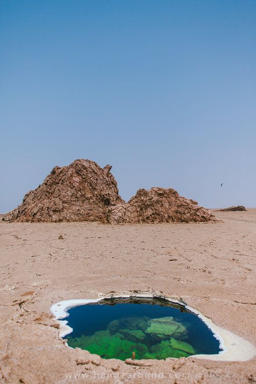 Danakil Depression Adventure thumbnail 3